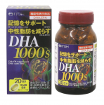 ITOH