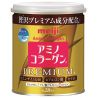 Meiji Premium