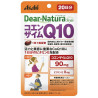 Коэнзим Q10 Asahi     