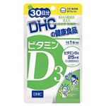 Витамин D3 DHC