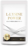 L-LYSINE POWER L-LYSINE POWER