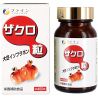 Fine Japan Pomegranate Grain Fine Japan Pomegranate Grain
