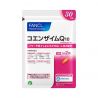 Коэнзим Q10 FANCL Коэнзим Q10 FANCL