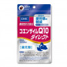 Коэнзим Q10 DHC Коэнзим Q10 DHC