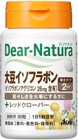 Комплекс с изофлавонами сои Asahi Dear-Natura Комплекс с изофлавонами сои Asahi Dear-Natura