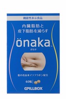 Комплекс для похудения с экстрактом кудзу Onaka Комплекс для похудения с экстрактом кудзу Onaka