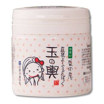 Moritaya Moritaya