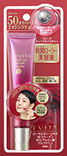 Kanebo Kanebo