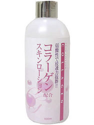 SOC cosmetics SOC cosmetics