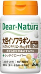 Комплекс с изофлавонами сои Asahi Dear-Natura 