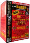 Комплекс для похудения All Stars Diet