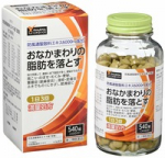 Комплекс для уменьшения висцерального жира PHARMA CHOICE